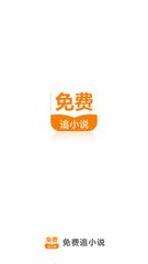 张信哲代言欧宝娱乐